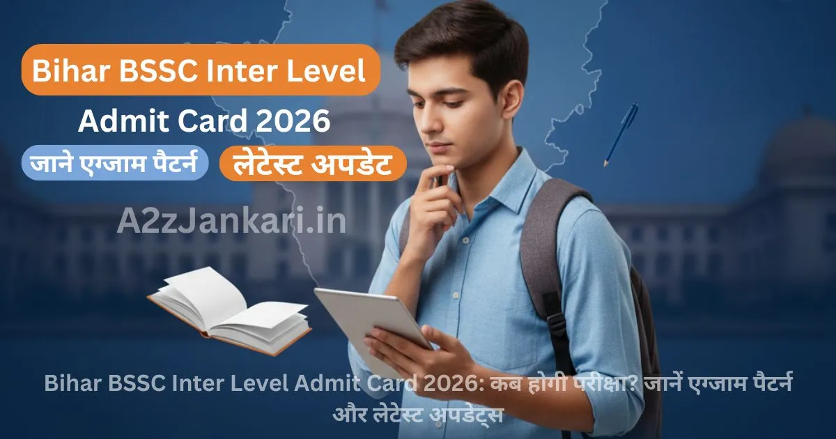 Bihar BSSC Inter Level Admit Card 2026