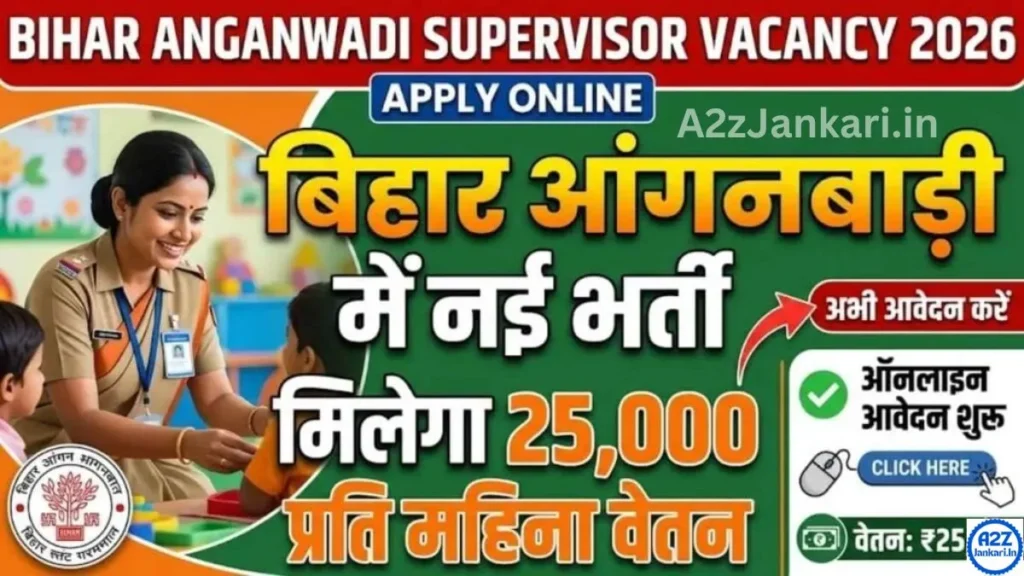Bihar Anganwadi Supervisor Vacancy 2026