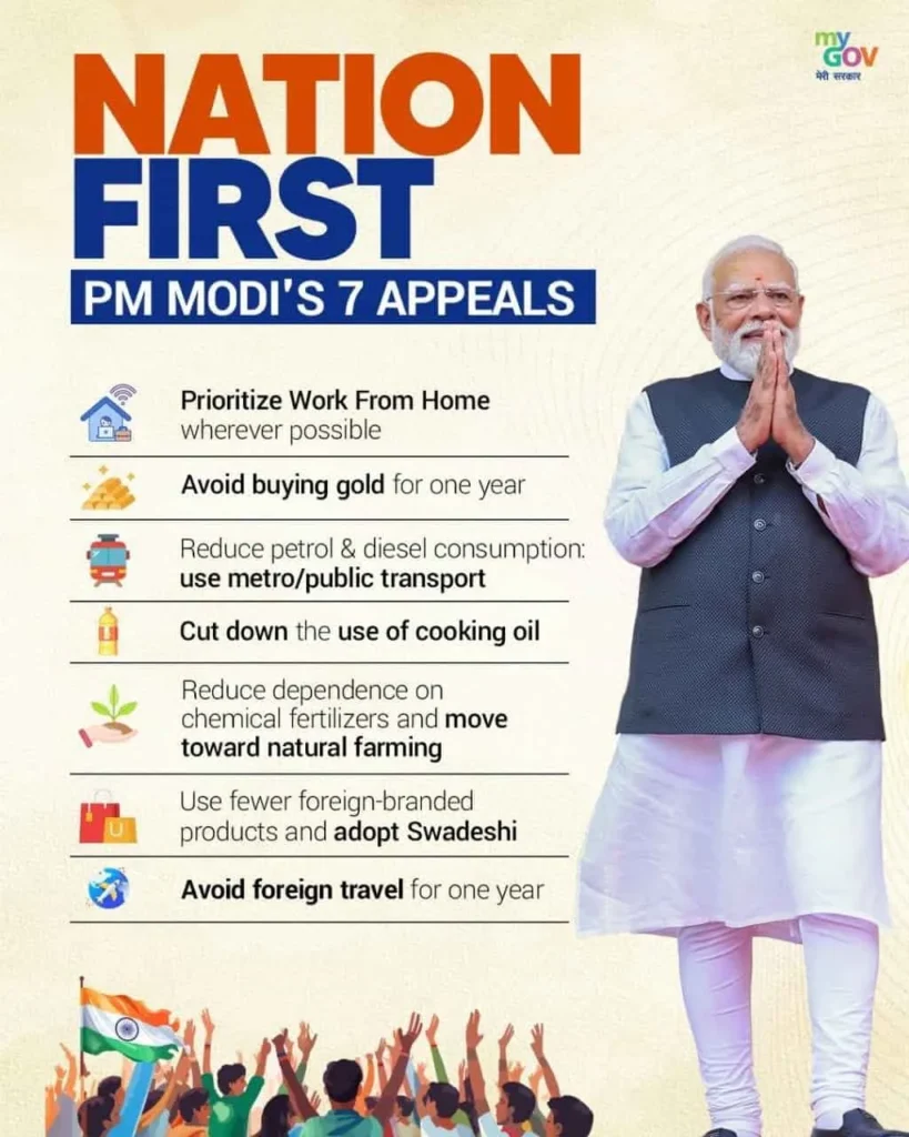 PM Modi’s 7 Big Appeals